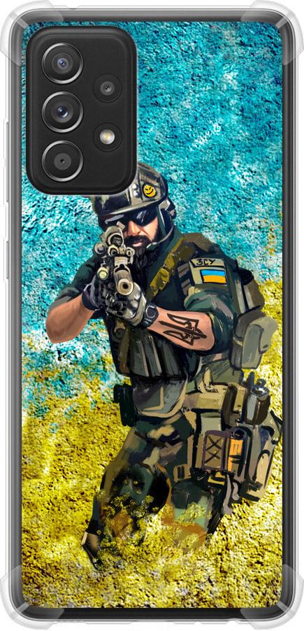 Чехол на Samsung Galaxy A52s 5G A528B Воин ЗСУ (5311sp-2583-42517)