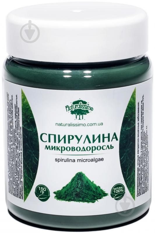 Спирулина микроводоросль 150 г Naturalissimo (hub_vOYX43995) Спирулина микроводоросль 150 г Naturalissimo (hub_vOYX43995)