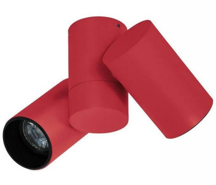 Точковий світильник Eglo Ganzirri 62505