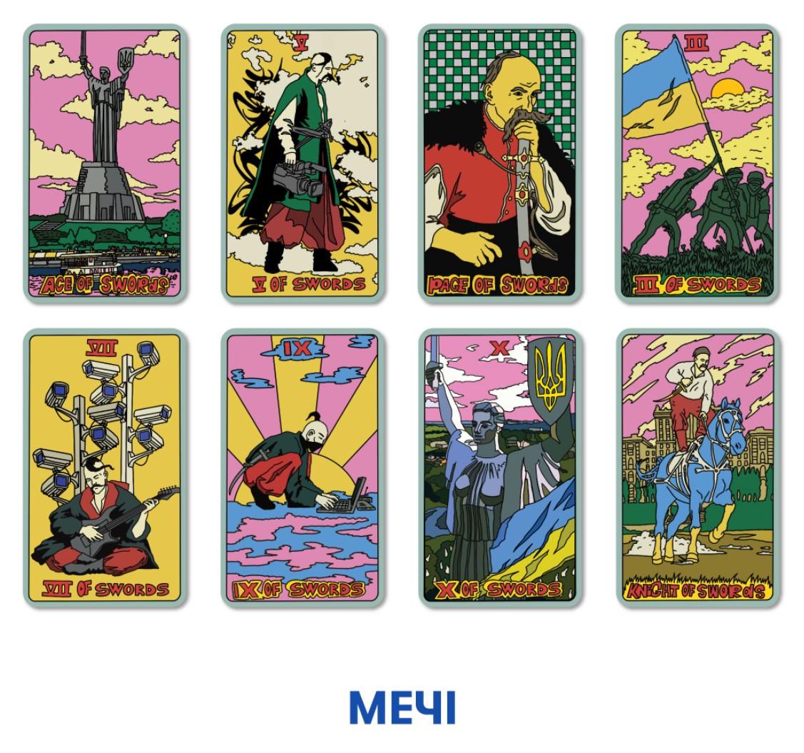 Карти Таро Sestry Feldman українська лімітована серія (orner-1745) - фото 7 Карти Таро Sestry Feldman українська лімітована серія (orner-1745) - фото 7