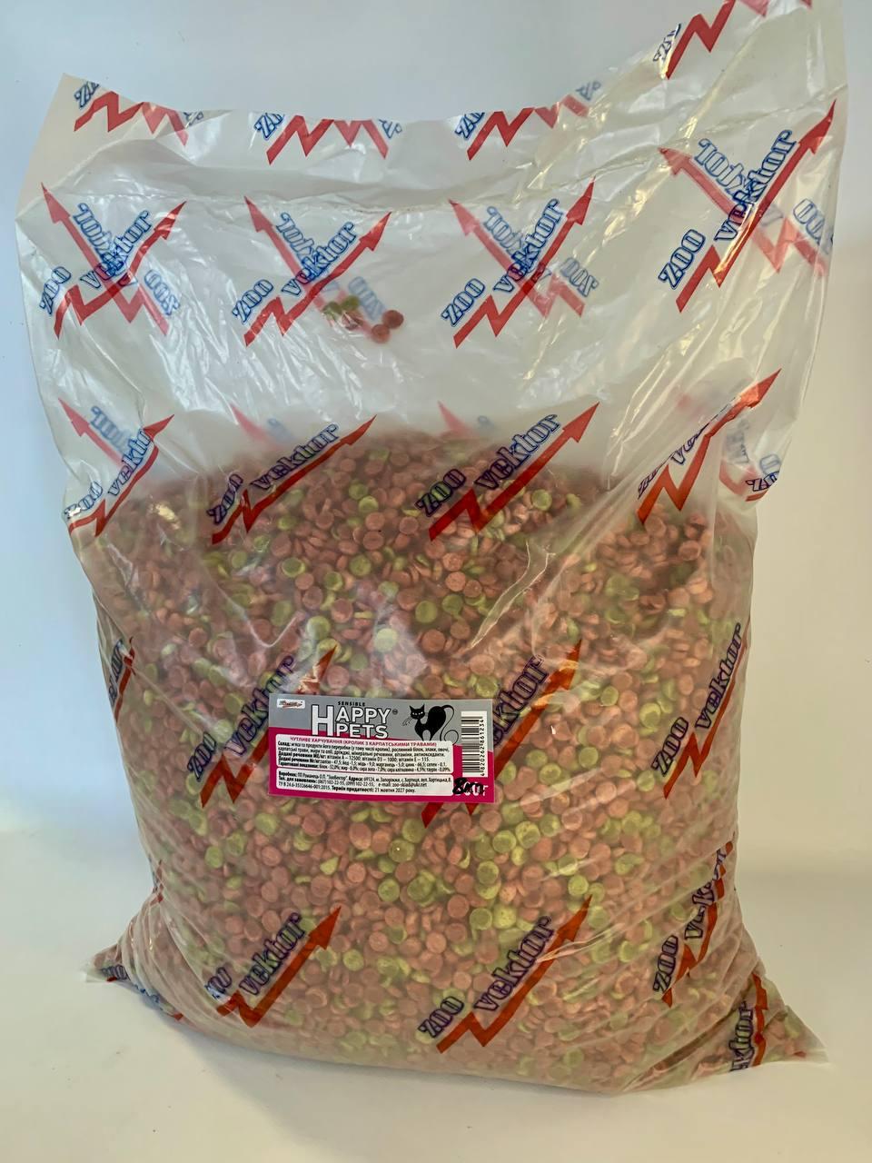 Сухой корм для кошек Нappy Pets "SENSIBLE" Кролик 8 кг