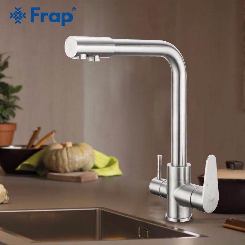 Смеситель для кухни с фильтром для питьевой воды Frap F4348 Г-образный гусак (33258) - фото 2