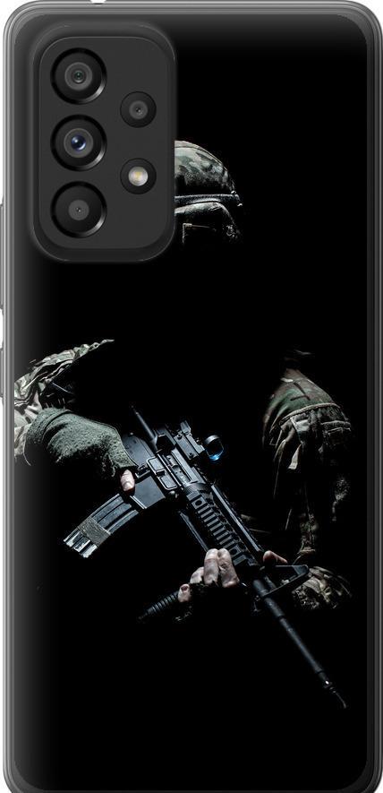 Чехол на Samsung Galaxy A53 A536E Защитник v3 (5226u-2585-42517)