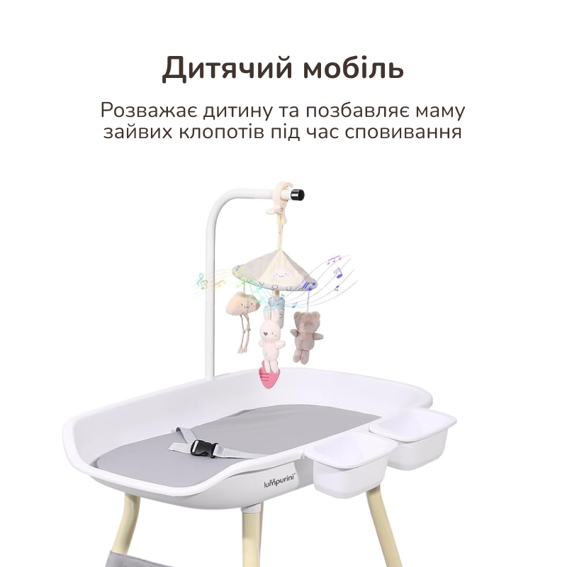 Пеленальный столик многофункциональный Falamino с горкой для купания и игрушкой-мобилем (BT-10) - фото 7 Пеленальный столик многофункциональный Falamino с горкой для купания и игрушкой-мобилем (BT-10) - фото 7