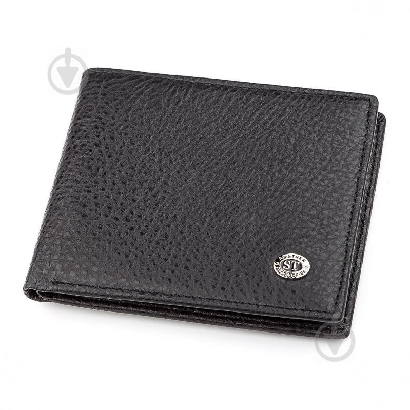 Мужской кошелек ST Leather ST160 кожаный Черный (18319)