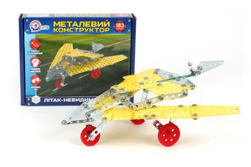 Конструктор металлический Самолет-невидимка (44401)