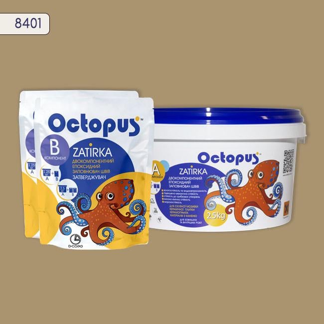 Затирка для плитки Octopus Zatirka 8401 епоксидна 2,5 кг