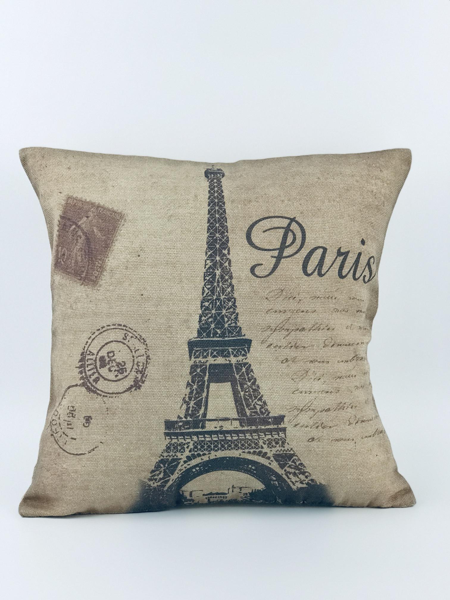 Декоративная наволочка FUNHOM Принт 45х45 см (Т07-17)