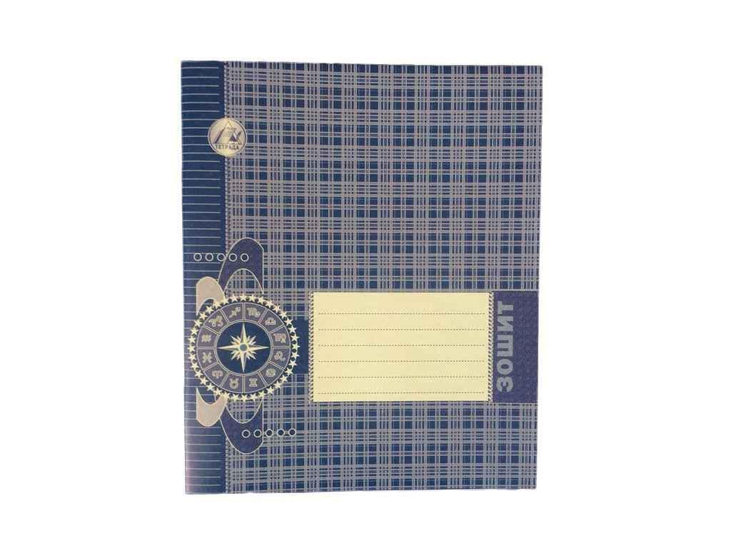 Тетрадь в линию Тетрада 24 л. 20 шт. Дата (929412)