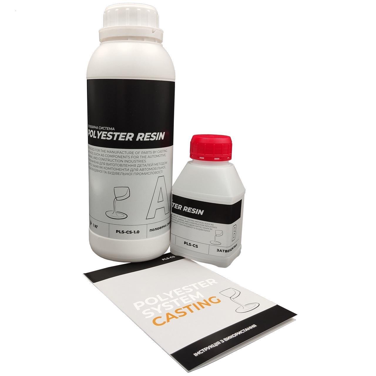 Смола полиэфирная Turkuaz комплект с отвердителем для литья искусственного камня 1 кг (2228072421)