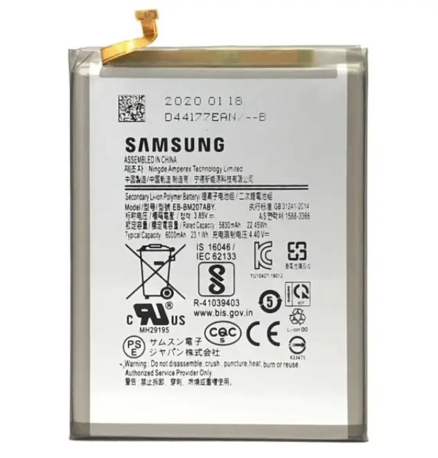 Аккумулятор для Samsung M207/M20S/M30S/M31/EB-BM207ABY (000535911)