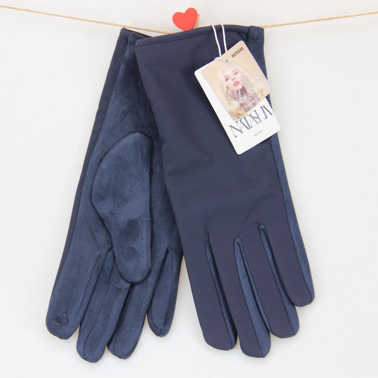 Перчатки женские сенсорные из искусственной замши с однотонными плащевкой М-L Синий (34003)