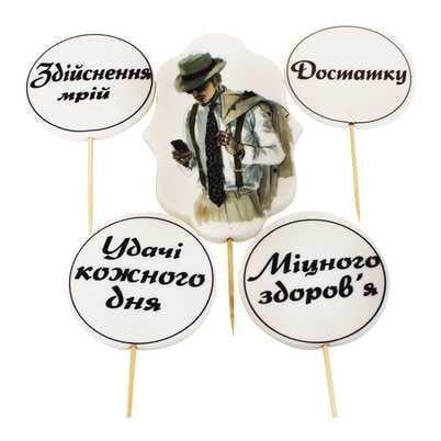 Набор кондитерских украшений на торт. Фигурки. Набор кондитерских украшений на торт. Фигурки.