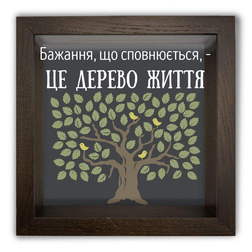 Копилка Желание что исполняется деревянная 20x20x65 см Коричневый (хркп0028ку)