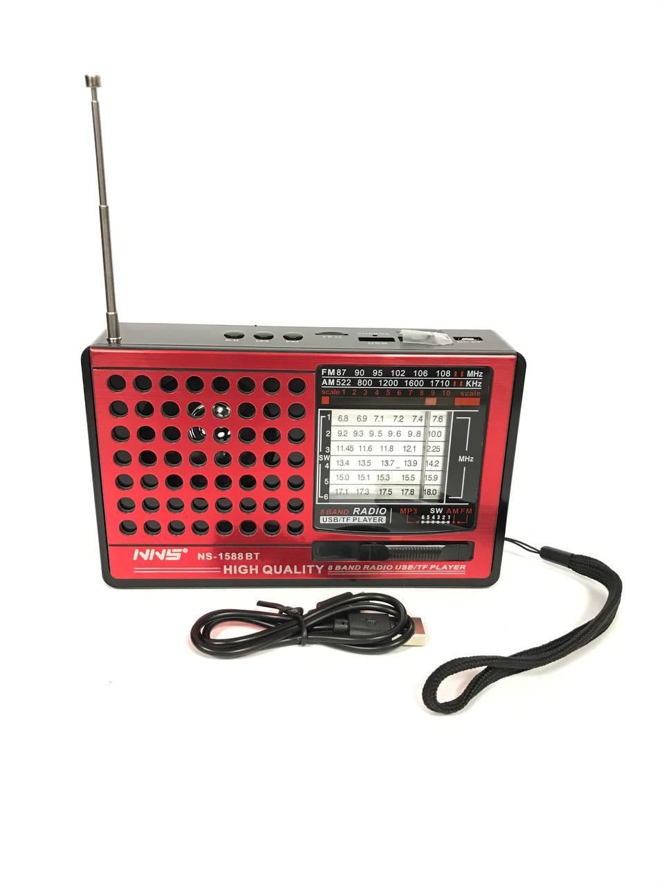 Радіоприймач портативний NNS NS-1588 із сонячною зарядкою Solar Charge (000543651) Радіоприймач портативний NNS NS-1588 із сонячною зарядкою Solar Charge (000543651)