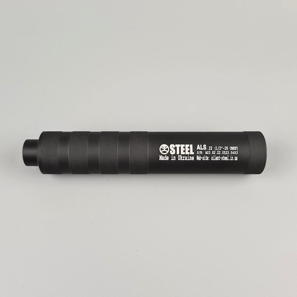 Глушитель Steel ALS .22 lr резьба 1/2x28 (26794514) - фото 5 Глушитель Steel ALS .22 lr резьба 1/2x28 (26794514) - фото 5