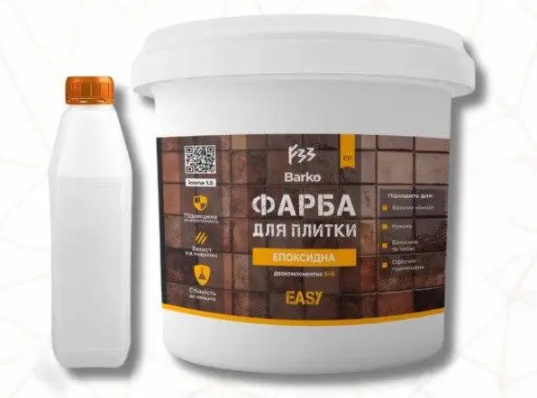 Фарба епоксидна для плитки Barko 3 кг RAL 9010 Білий (26680539)