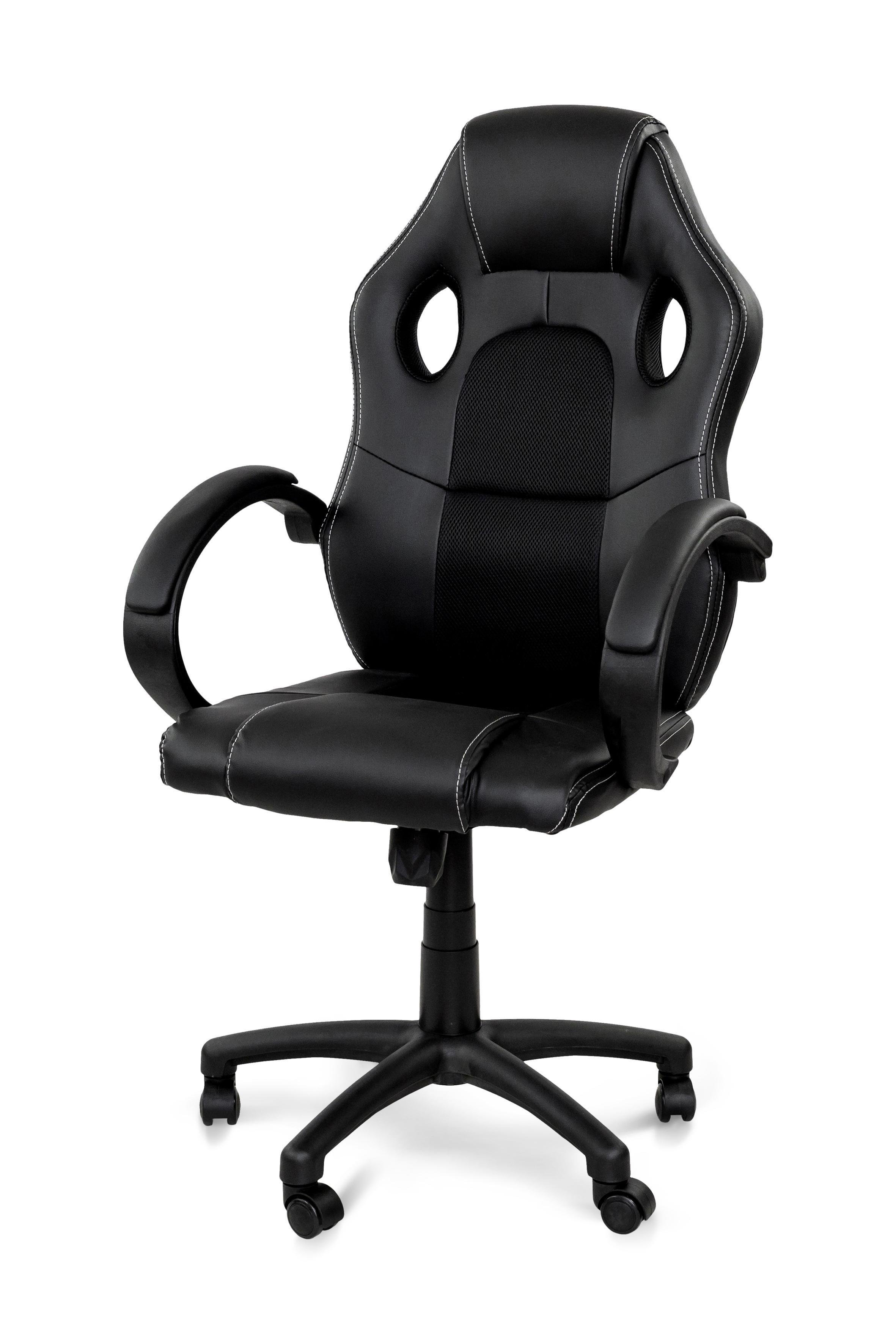 Офисное кресло Мікс Меблі Пульс 500x1210x480 мм Черный (GAА0055902) Офисное кресло Мікс Меблі Пульс 500x1210x480 мм Черный (GAА0055902)