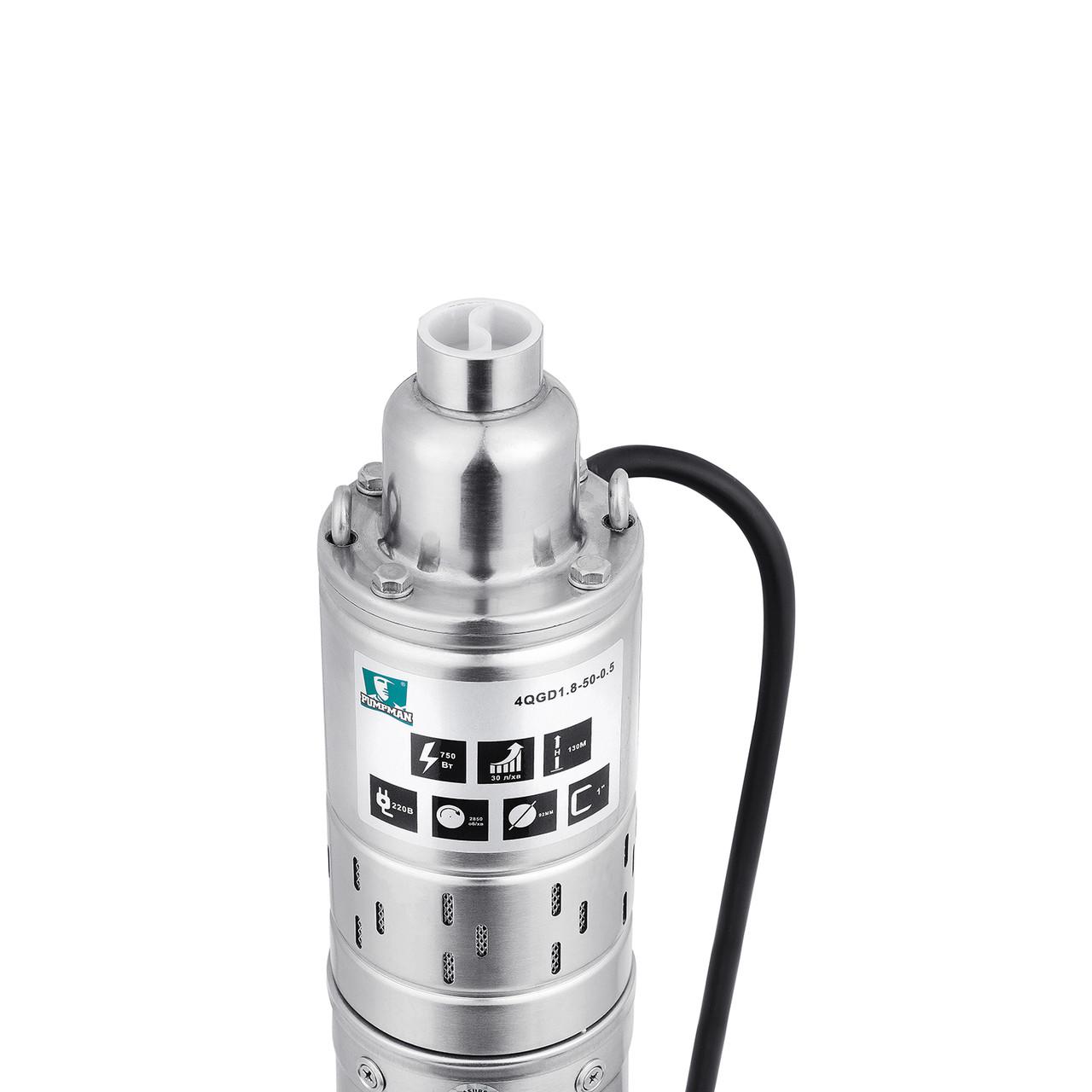 Насос глибинний шнековий Pumpman 4QGD1.8-50-0.55 кВт Нmax 130 м Qmax 1,8 куб.м 550 Вт (2681047358) - фото 4