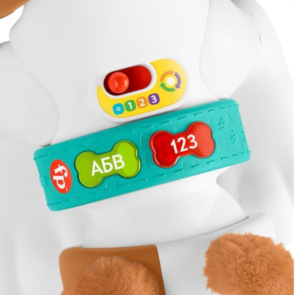 Веселе цуценя Fisher Price Smart Stages українською (HHH12) - фото 3