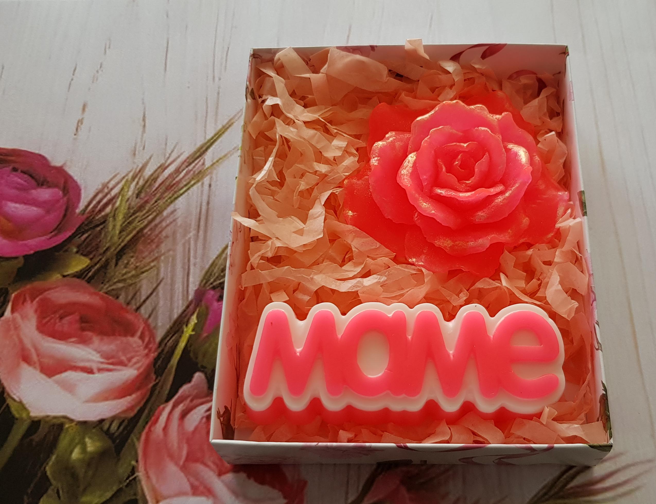 Мыло подарочный набор для мамы Роза сувенирное (AS00051)