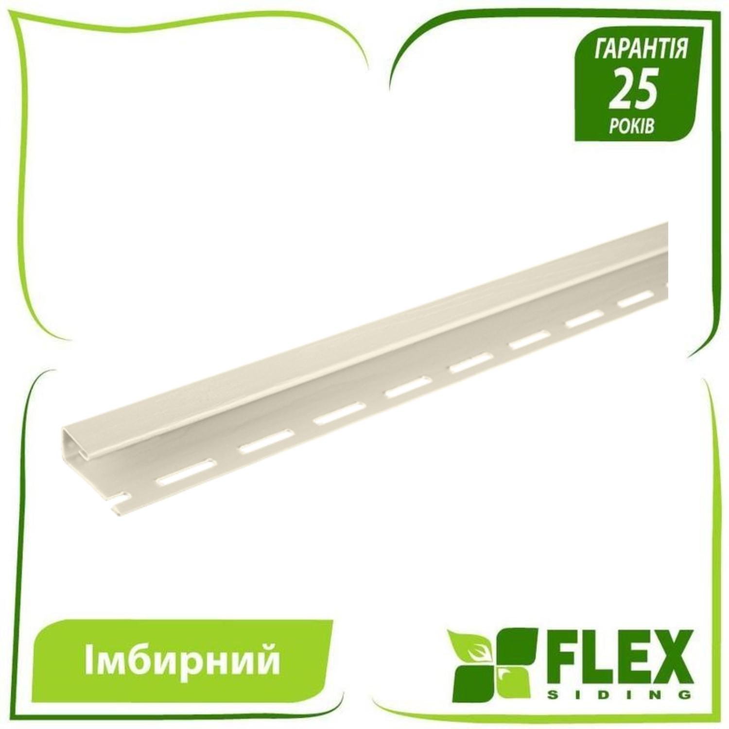 Планка для сайдинга J-trim FLEX Имбирь (18237024) - фото 2