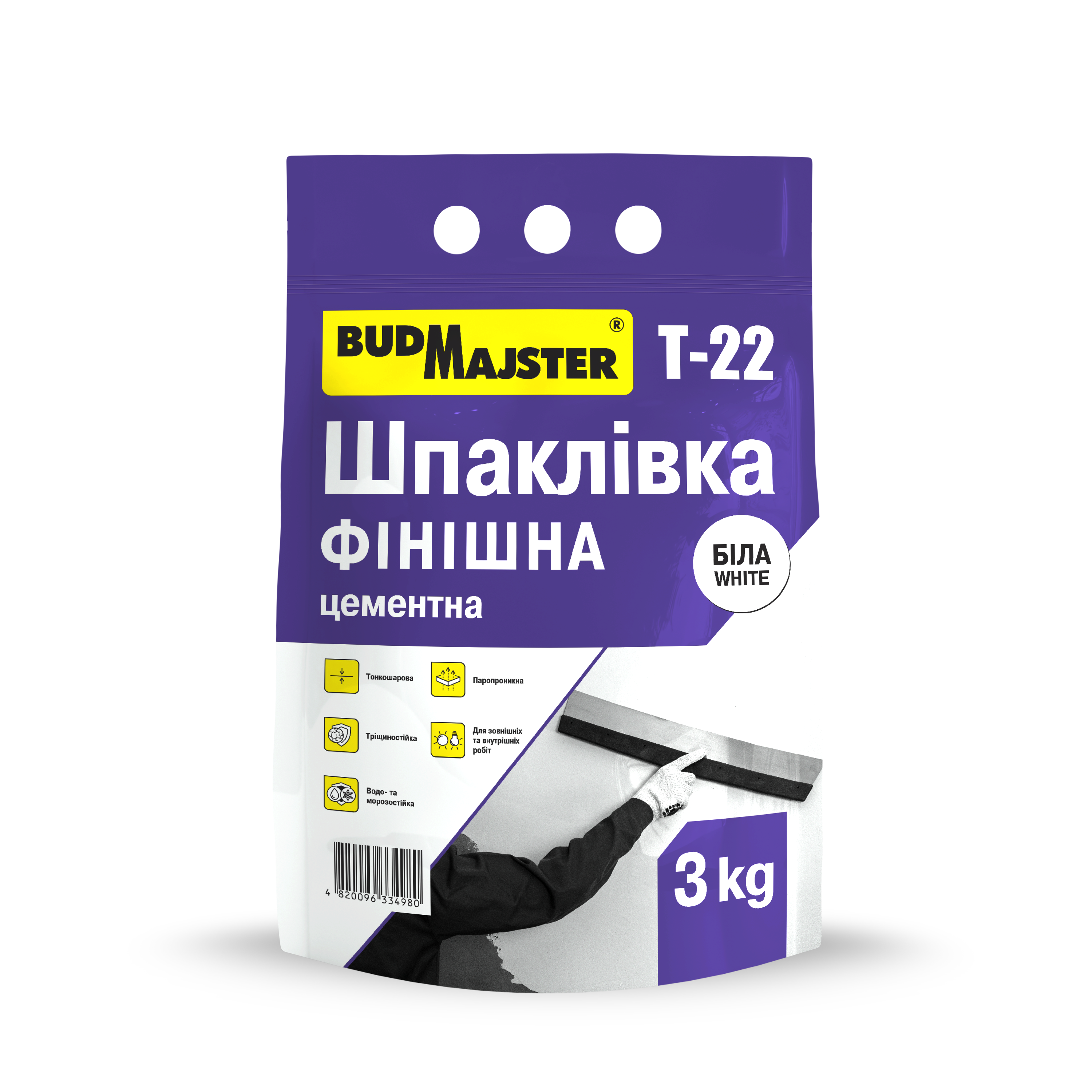 Шпаклівка фінішна цементна Т 22 3 кг Білий (14312721)