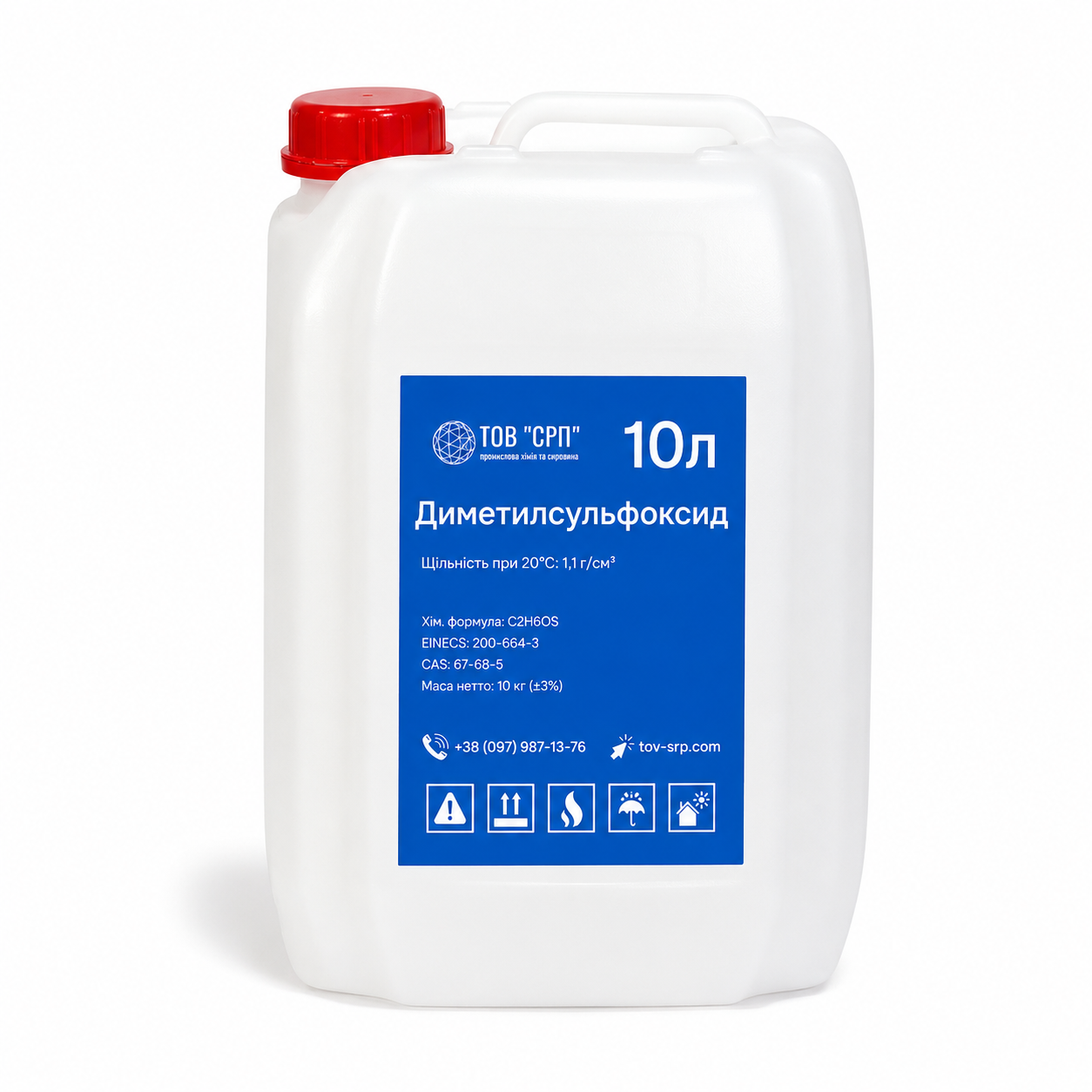 Диметилсульфоксид ДМСО 10 л (2881036655)