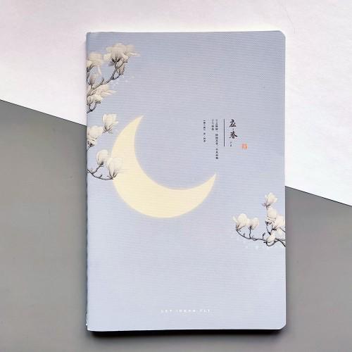 Зошит А5 в лінію Ніжно-блакитний молодик 48 арк.