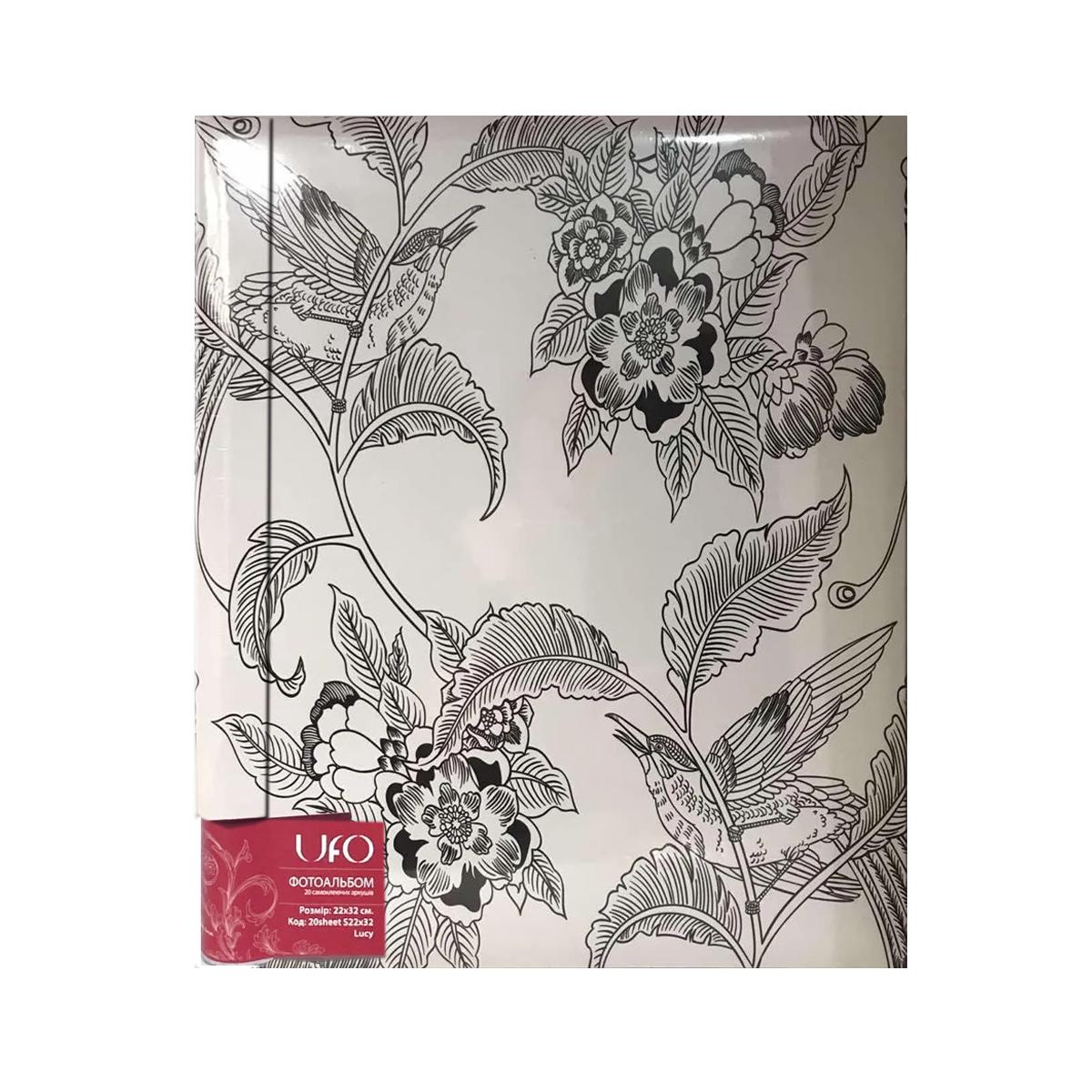 Фотоальбом UFO 20sheet S22x32 Bohemia