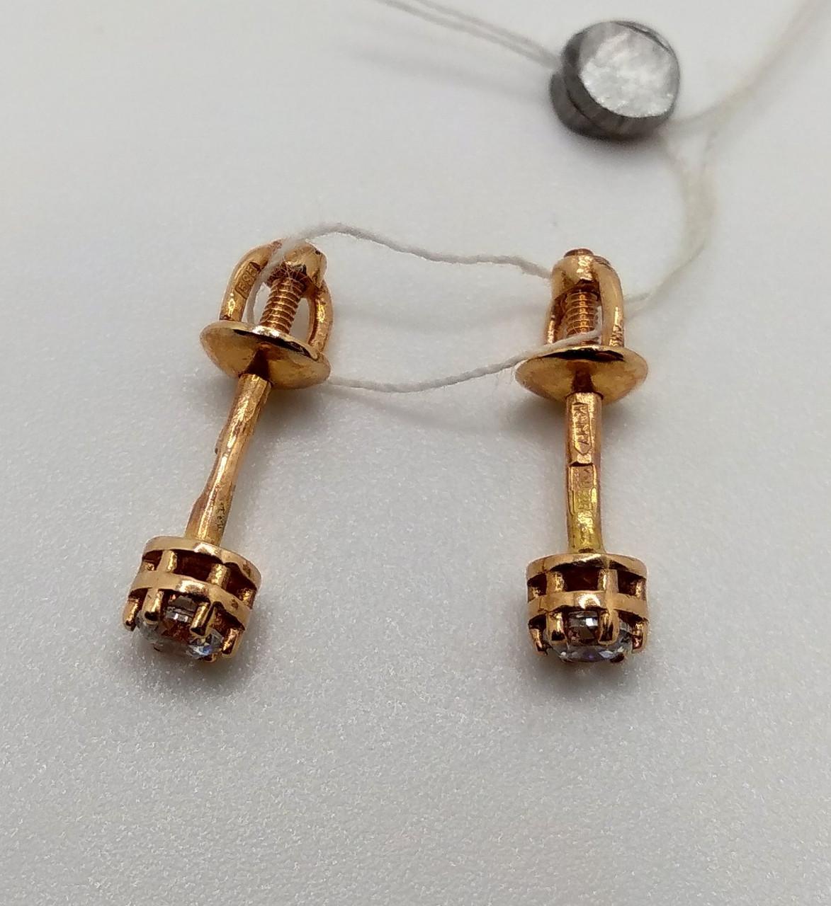 Серьги золото винтики белый 585° 1,21 г (21212-014)