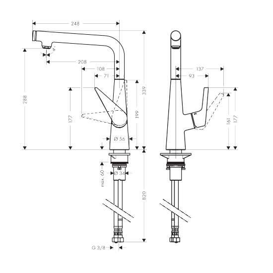 Змішувач для кухні Hansgrohe Talis Select S 300 (72820000) - фото 3