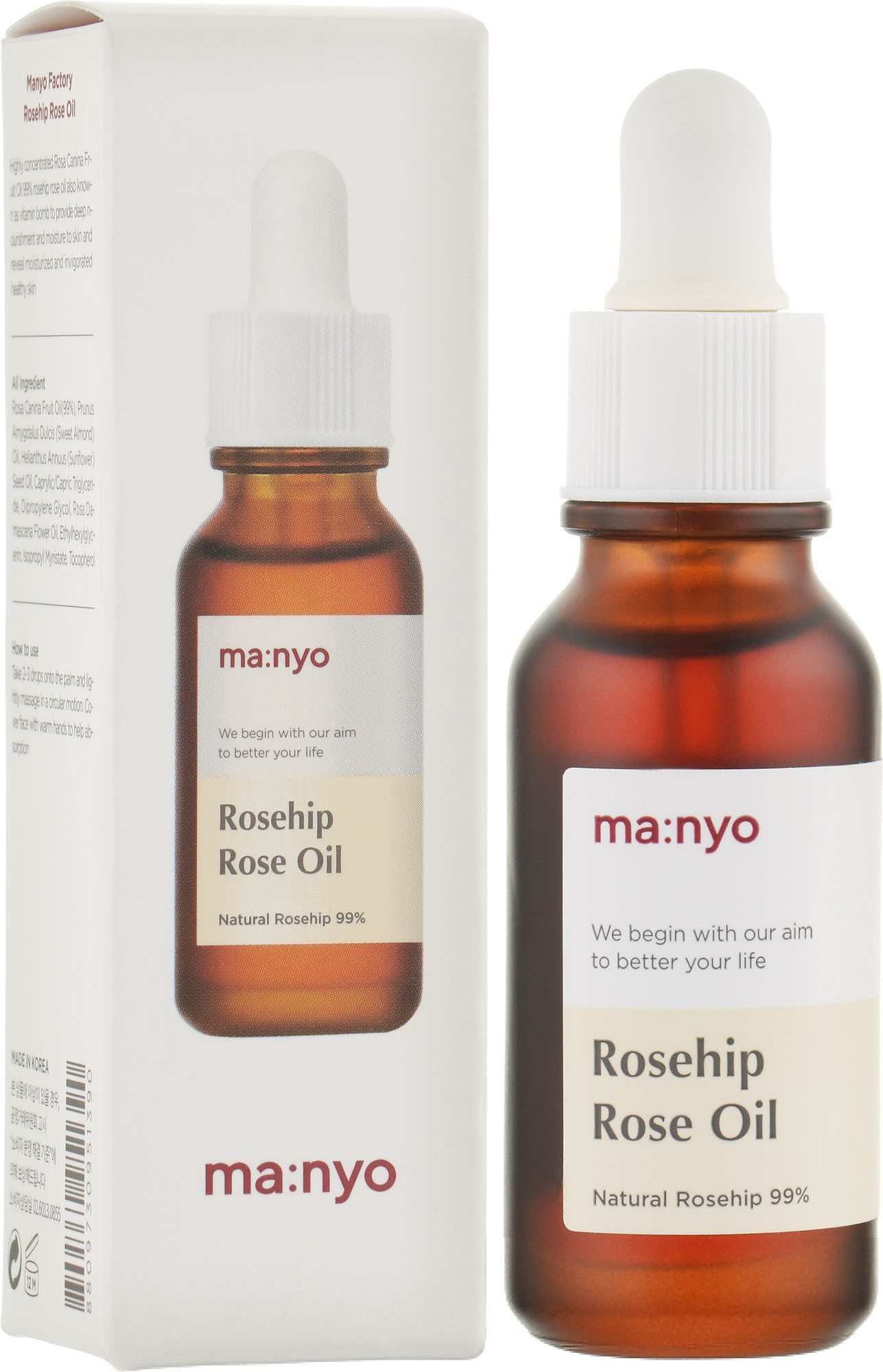 Масло шиповника осветительное Manyo Rosehip Rose Oil 20 мл (8809730951390)