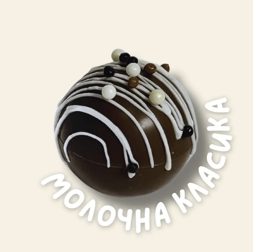 Подарочный набор 3 съедобных чашек и 6 какао бомбочек с маршмеллоу шоколадный подарок Киндер сюрприз (Е500238) - фото 10 Подарочный набор 3 съедобных чашек и 6 какао бомбочек с маршмеллоу шоколадный подарок Киндер сюрприз (Е500238) - фото 10