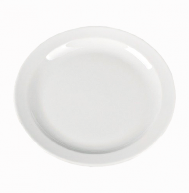 Тарілка Lubiana Venus 24 см Білий (HL994)