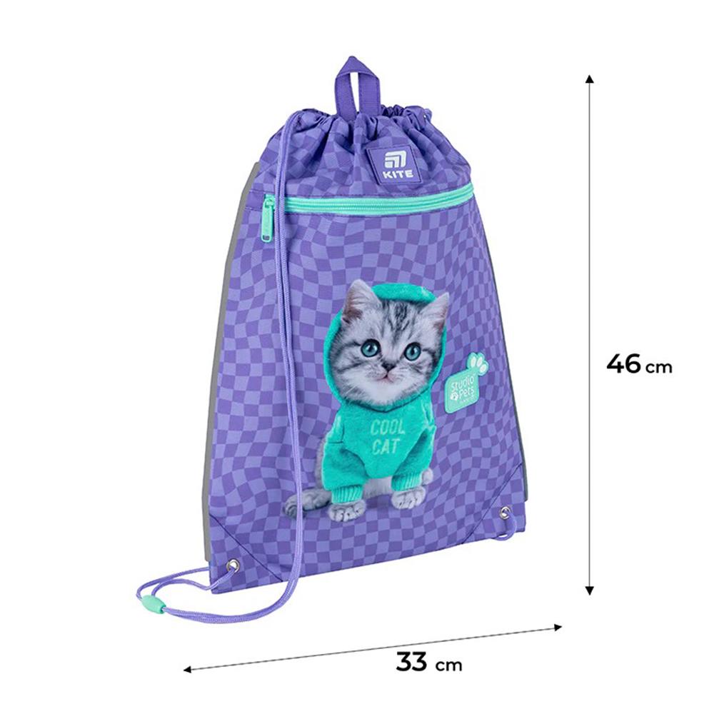 Шкільний набір KITE Studio Pets рюкзак/пенал/сумка для взуття (SET_SP25-555S-2) - фото 14 Шкільний набір KITE Studio Pets рюкзак/пенал/сумка для взуття (SET_SP25-555S-2) - фото 14