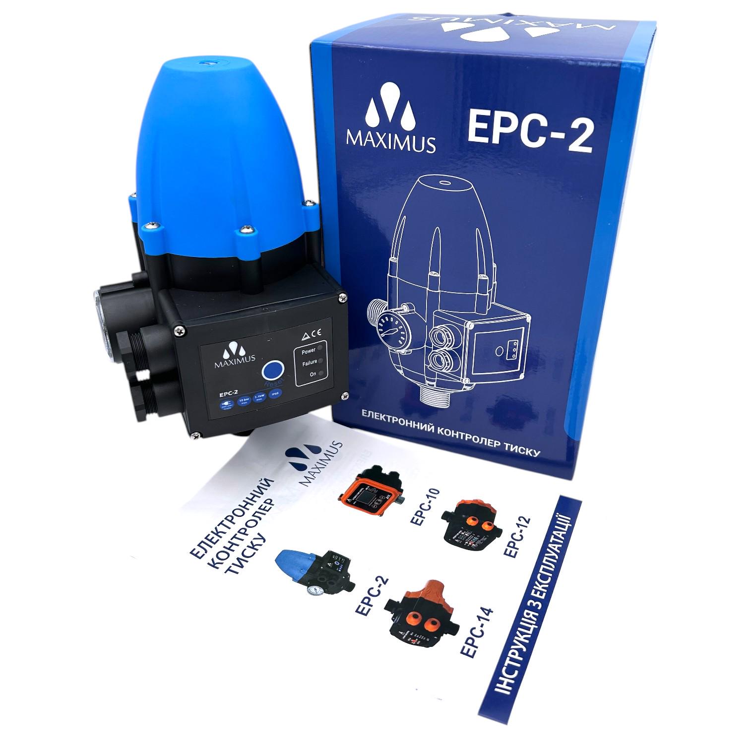 Контроллер давления электронный Maximus EPC2 с манометром и защитой от сухого хода 1,1 кВт (29030989)