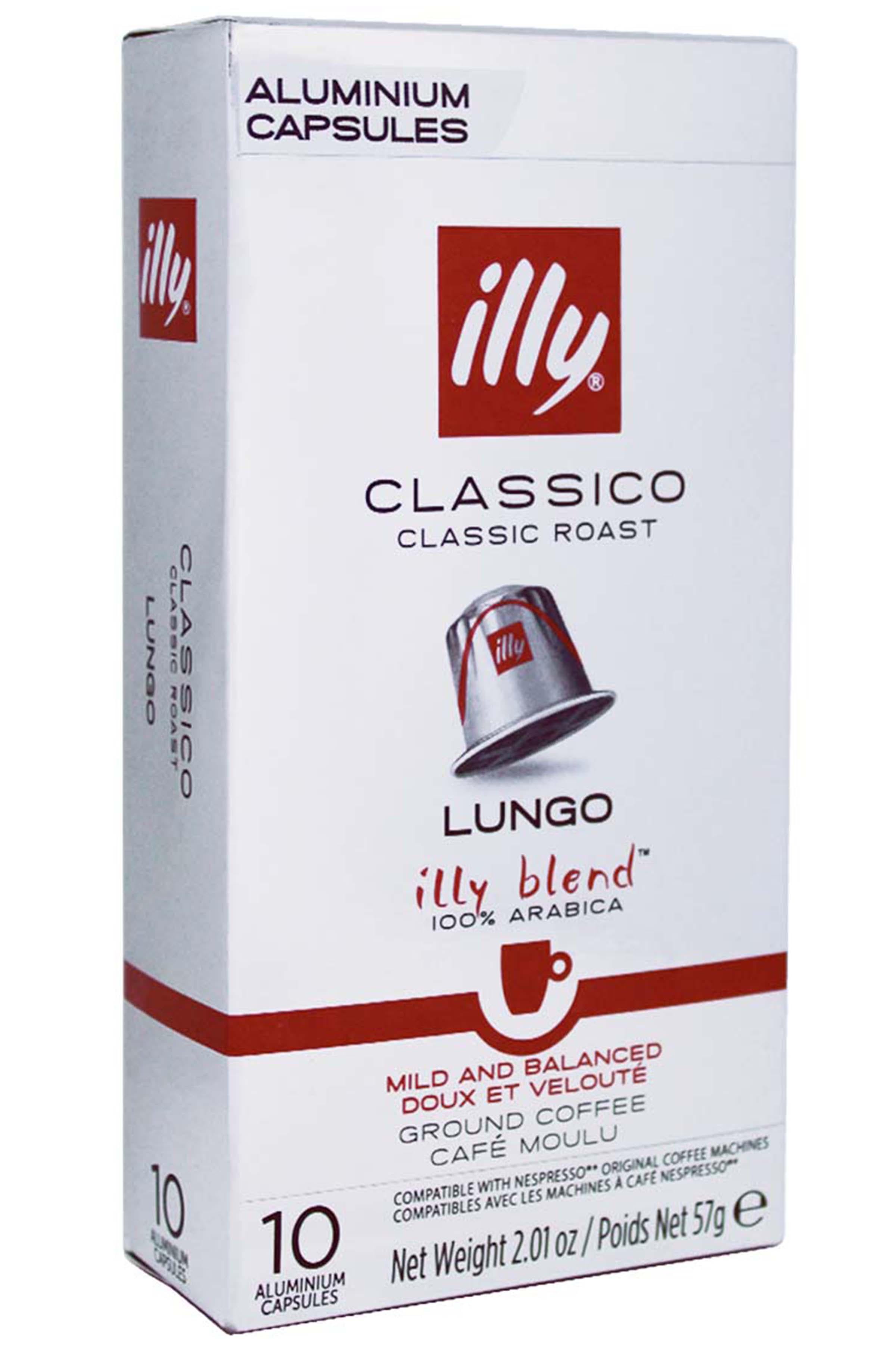 Кофе в капсулах ILLY LUNGO 100% Arabica 57 г (56108)