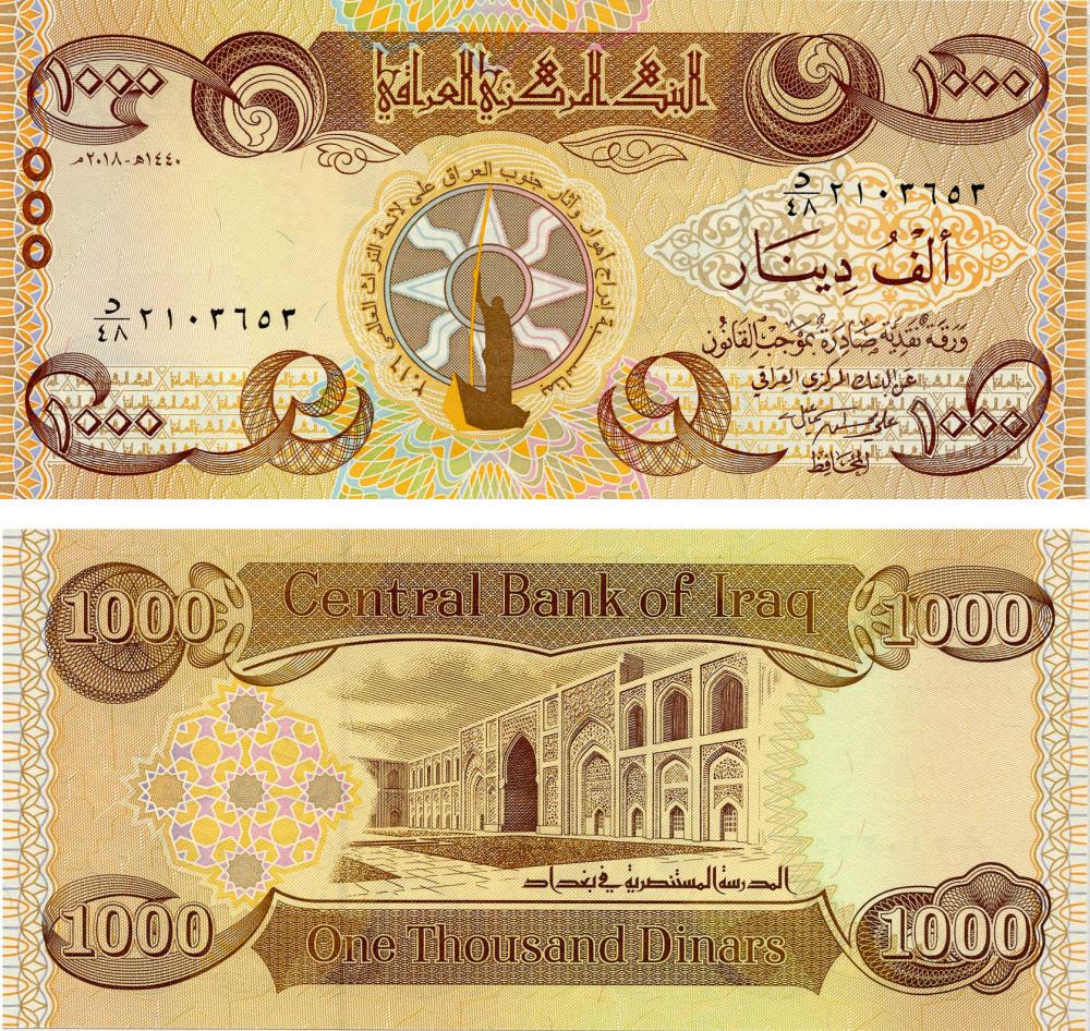 Колекційна банкнота Ірак 1000 динарів 2018 UNC Pnew (Б17335)