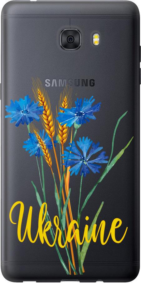 Чехол на Samsung Galaxy C9 Pro Ukraine v2 (5445u-720-42517)