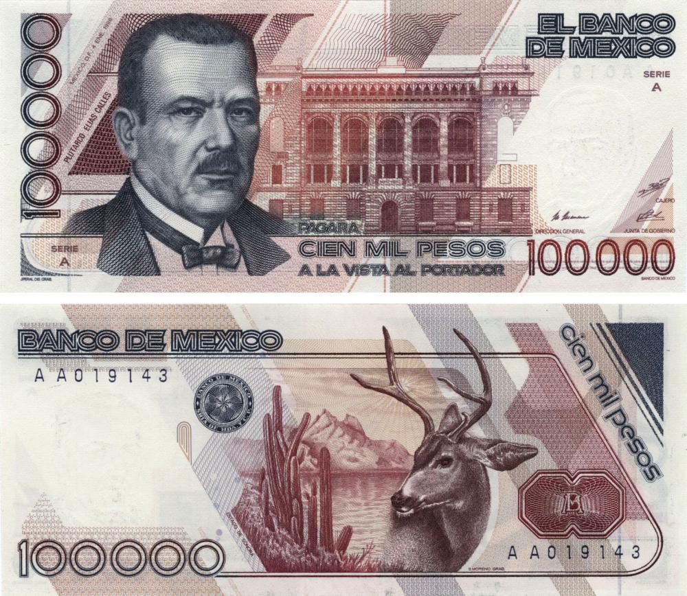 Коллекционная банкнота Мексика 100000 песо 1988 UNC P94a (Б10459)