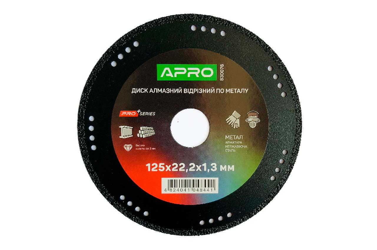 Диск алмазний по металу Apro PRO 125x1,3 мм