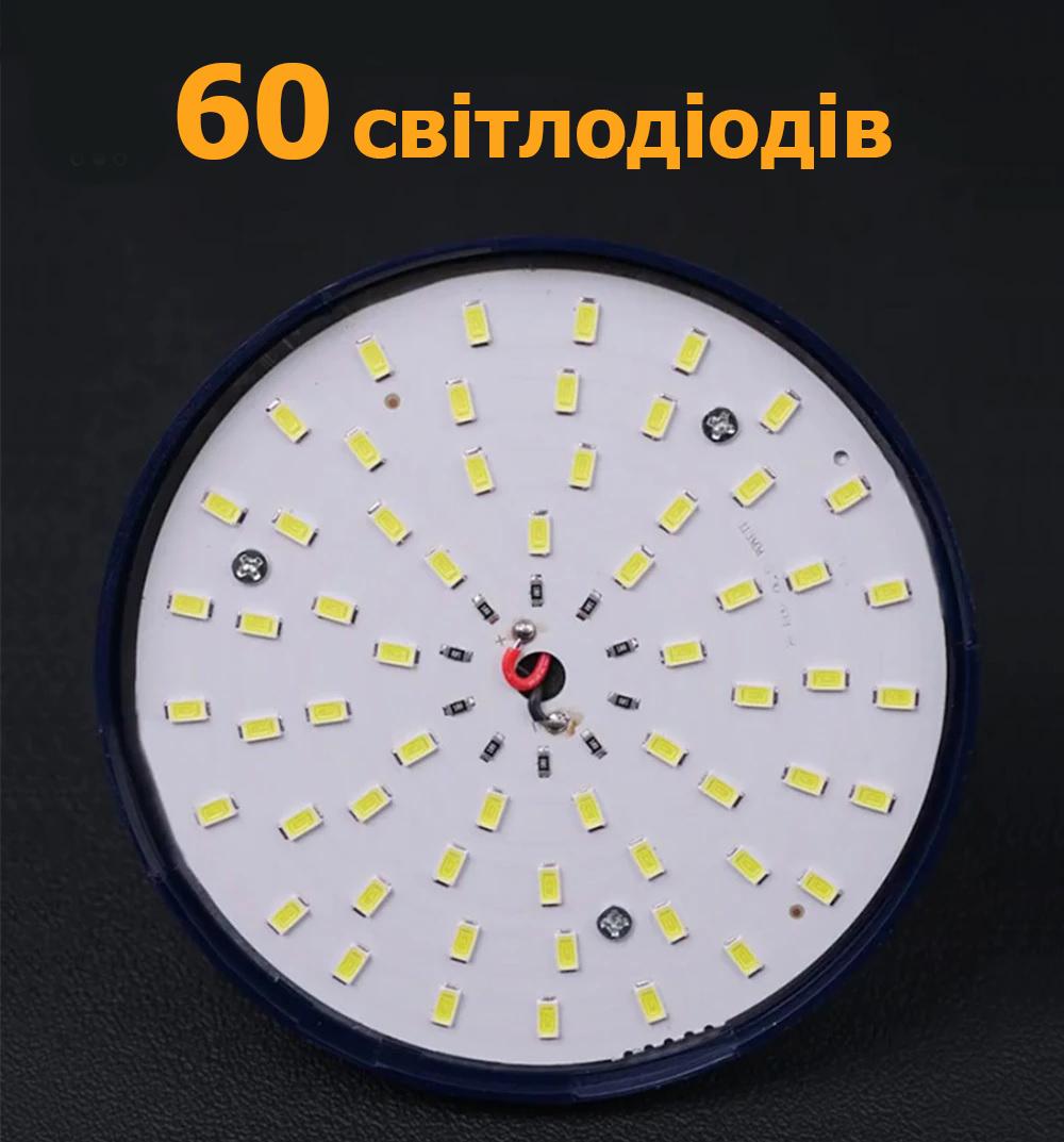 Лампа-повербанк Martec Iodoo 60 LED на акумуляторі USB Type-C 7200 mAh (12910307) - фото 4