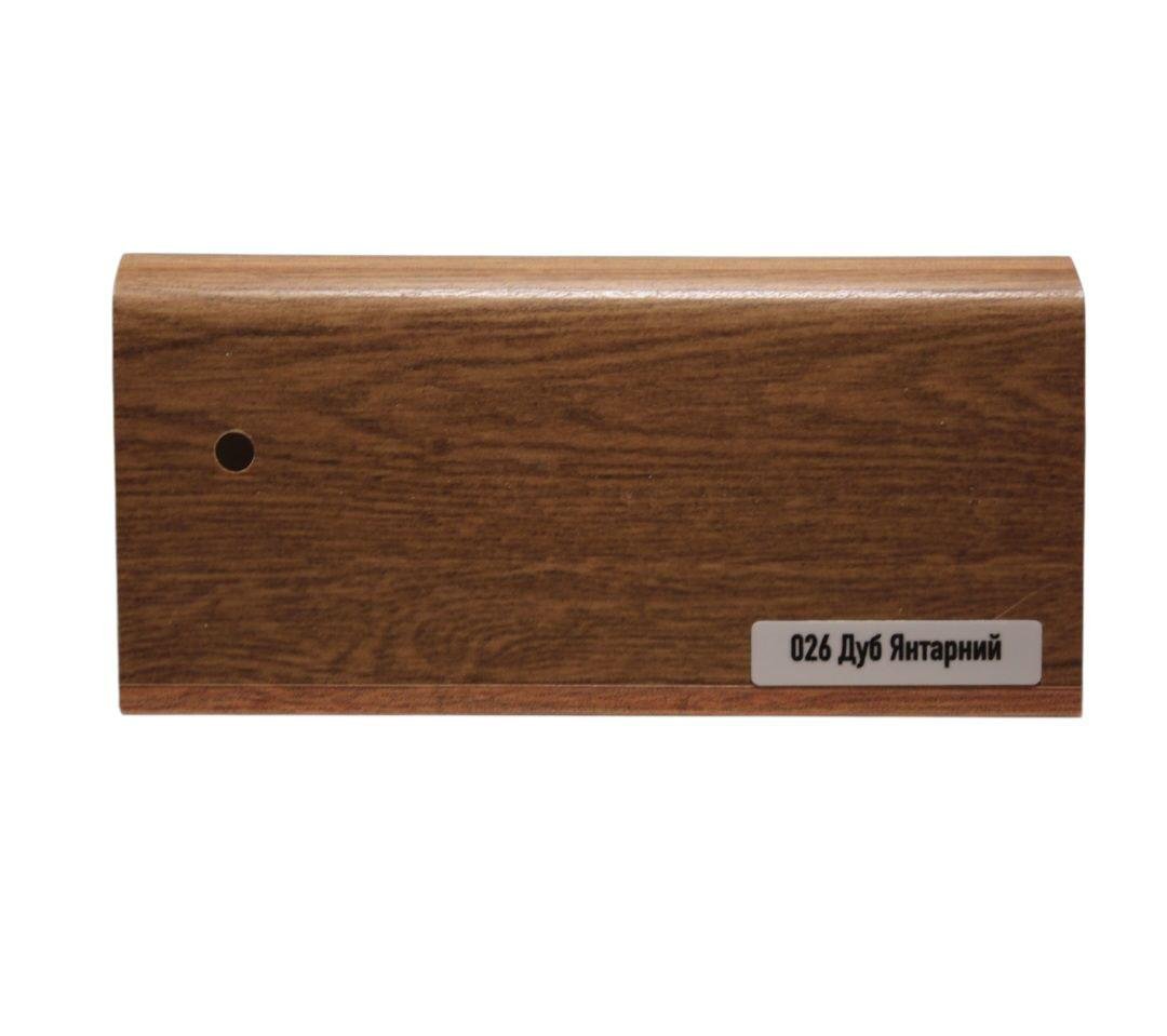 Плинтус ТерПол 2200х70х22 мм Дуб Янтарный Плинтус ТерПол 2200х70х22 мм Дуб Янтарный