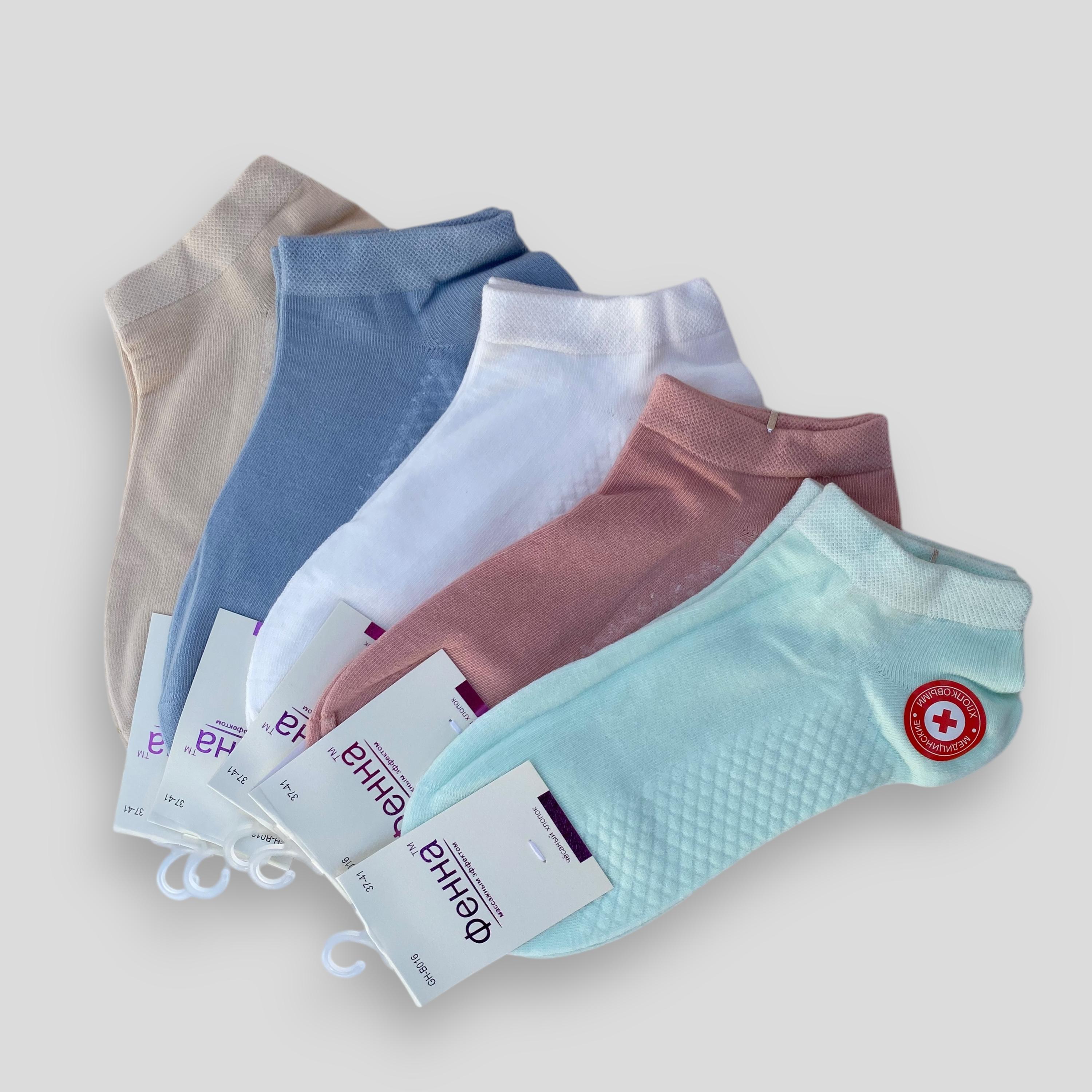 Шкарпетки ФЕННА з масажним ефектом жіночі короткі 5 пар р. 37-41 (JGH-B016I) - фото 2 Шкарпетки ФЕННА з масажним ефектом жіночі короткі 5 пар р. 37-41 (JGH-B016I) - фото 2