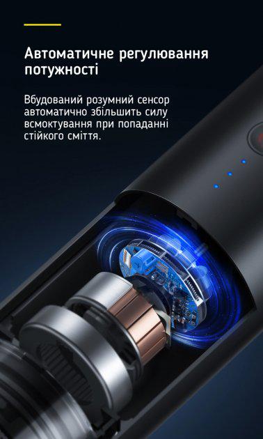 Пилосос автомобільний акумуляторний Baseus A3 Car Vacuum Cleaner 15000pa Tarnish CRXCQA3-0A - фото 3