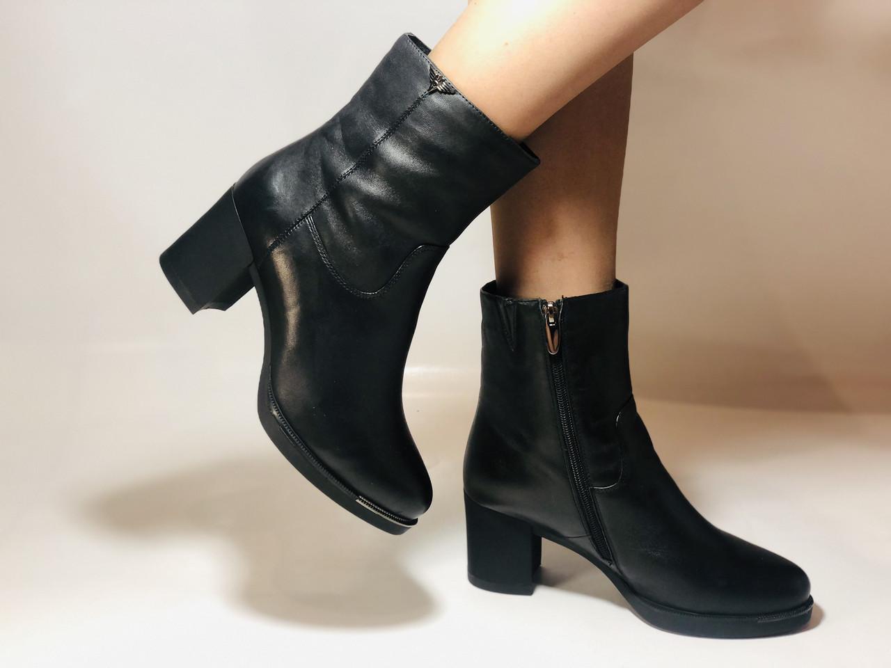 Ботинки женские зимние Polann р. 37 24,0 см Черный (2424) - фото 4 Ботинки женские зимние Polann р. 37 24,0 см Черный (2424) - фото 4