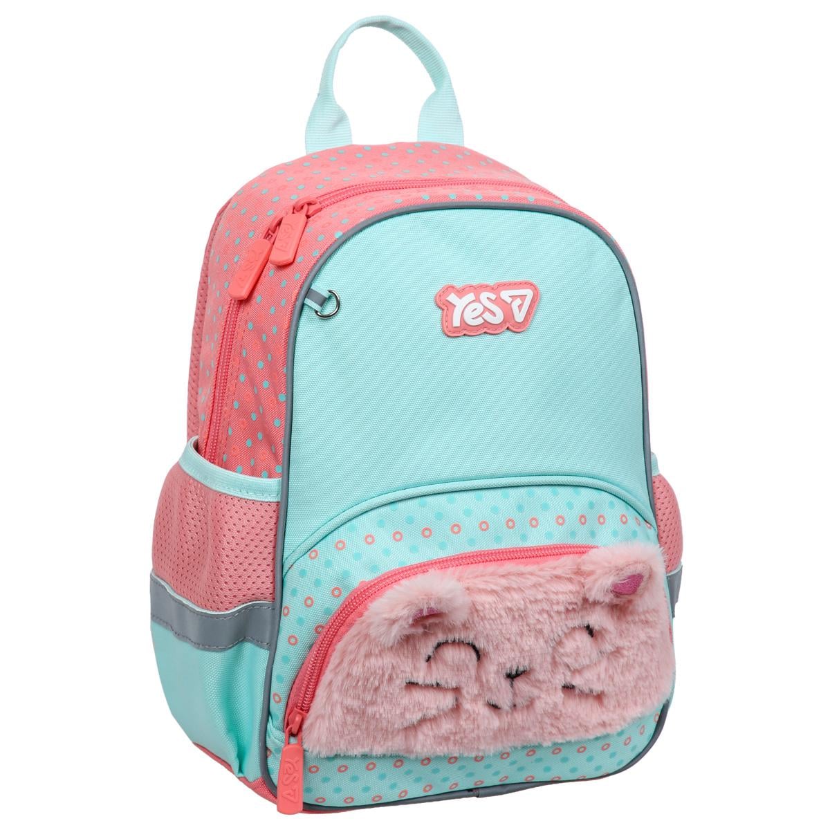 Школьный рюкзак детский YES Smiling Kitty K-34XS