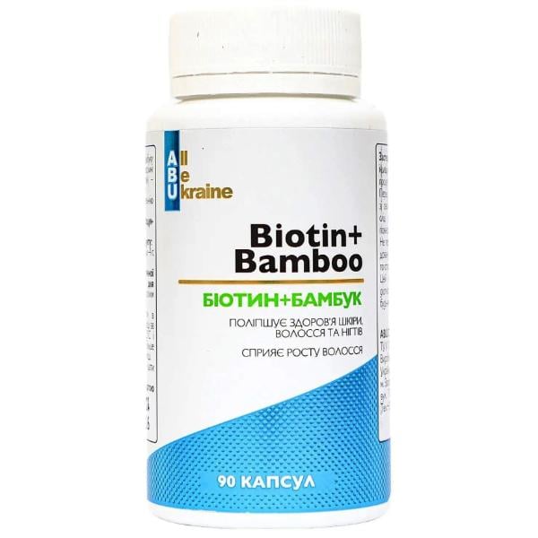 Біотин All be Ukraine Biotin/Bamboo 90 капс. (000022633)