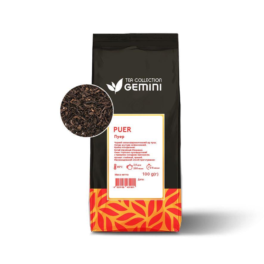 Чай листовий Gemini Puer 100 г (476)